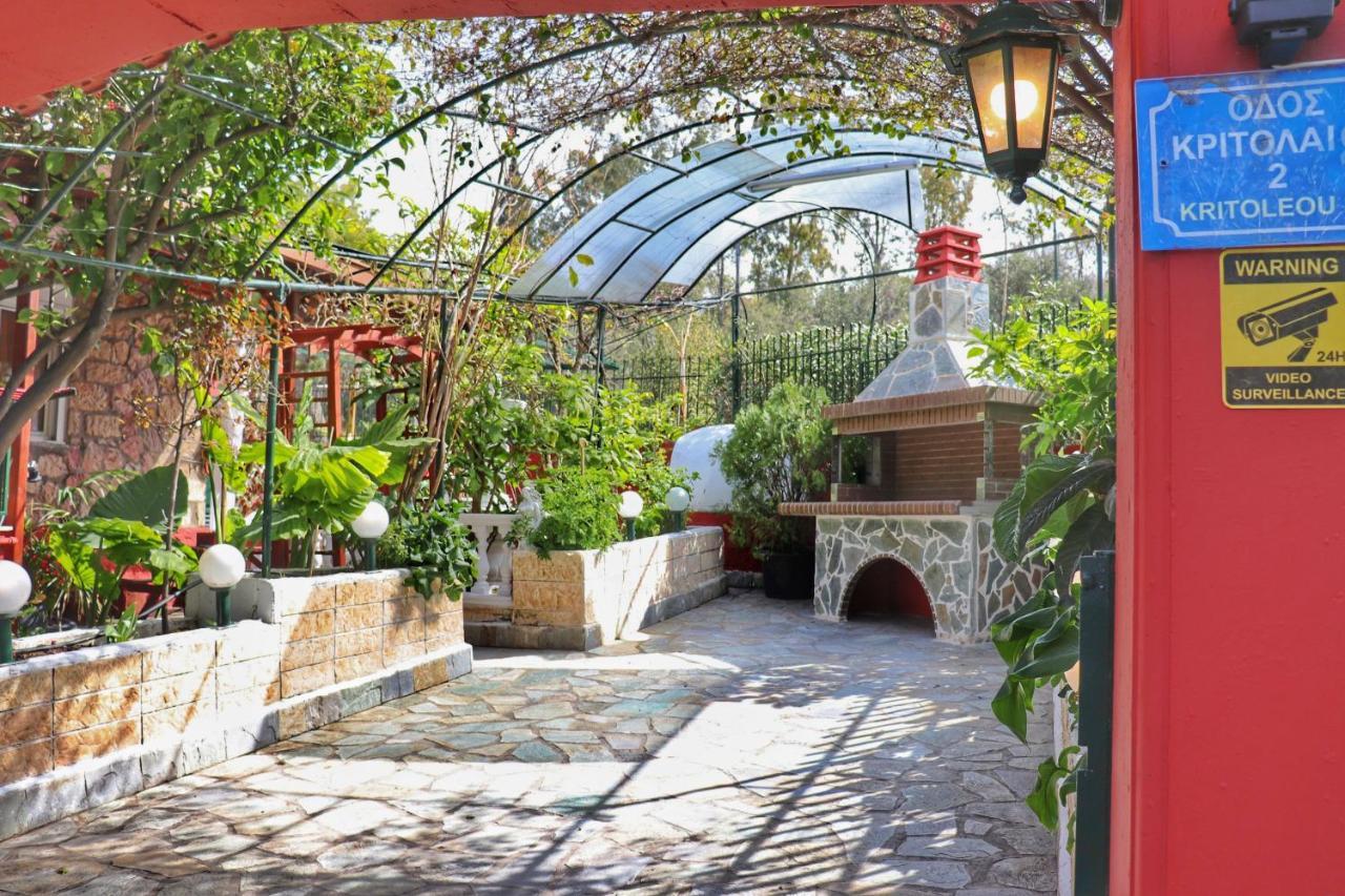 Stone House Under Acropolis Διαμέρισμα Αθήνα Εξωτερικό φωτογραφία